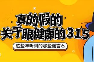 开云官网在线登录新版本下载